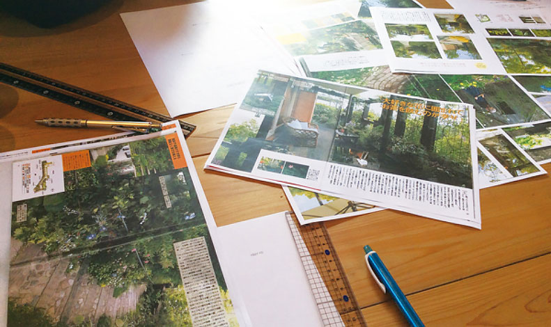 お打合せイメージ